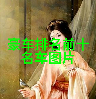 长城皮卡我的野性旅途