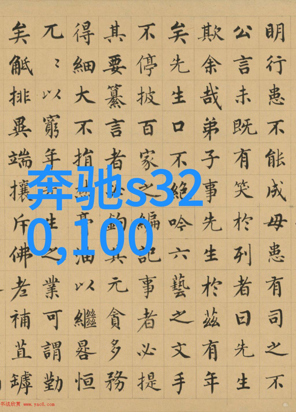 粉色Dior Caro小号新款a.91.ac.mc时尚魅力无限轻松驾驭日常与晚宴派对