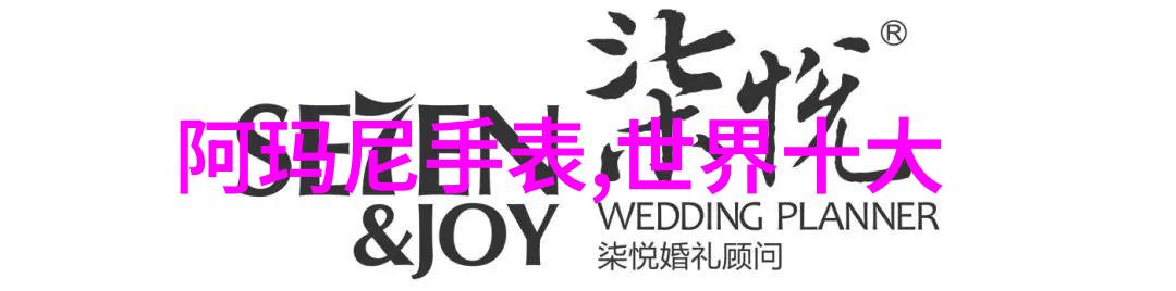 欧迪芬超级英雄的逆袭之旅原来我只是个调酒师