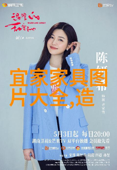 宝石世界的精华十大宝石种类排名钻石红宝石蓝宝石绿宝石黄金闪亮玉天青松脂矿物琥珀珍珠王冠