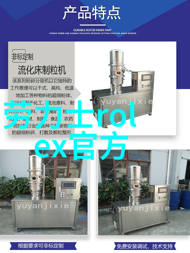 几十块就可以买到的居家神器一起来营造都市家居生活吧