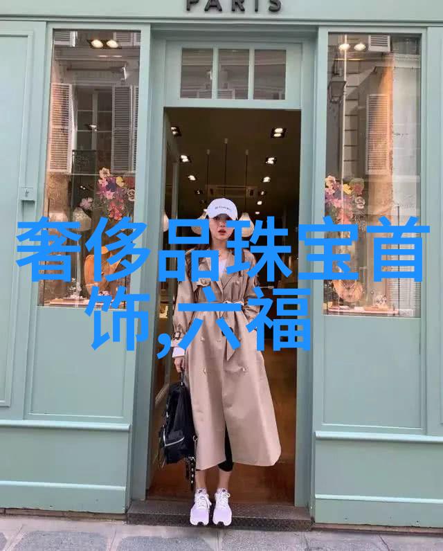 错上黑道老大一场意外的忠诚与背叛