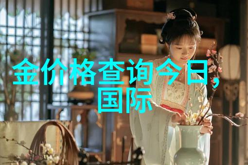 男生服装搭配潮流时尚天梭表代言人秀色可餐卡森臻我系列腕表新作引领风潮