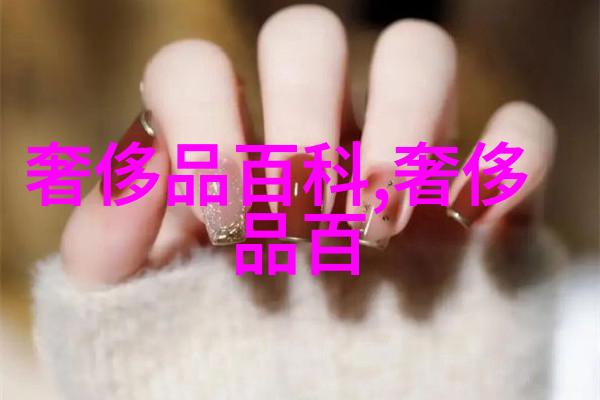 天堂之旅如何踏上前往360天界的道路