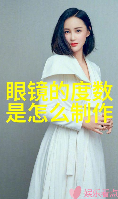 头发像画一样的女孩她的秘密是什么