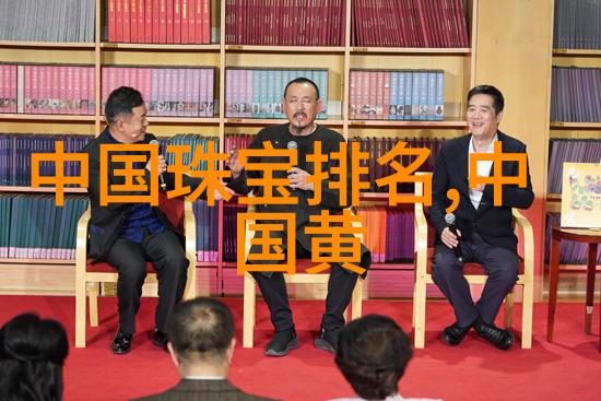2022世界杯我是如何在直播间里跟着球迷疯狂高呼加油直到喉咙发干的
