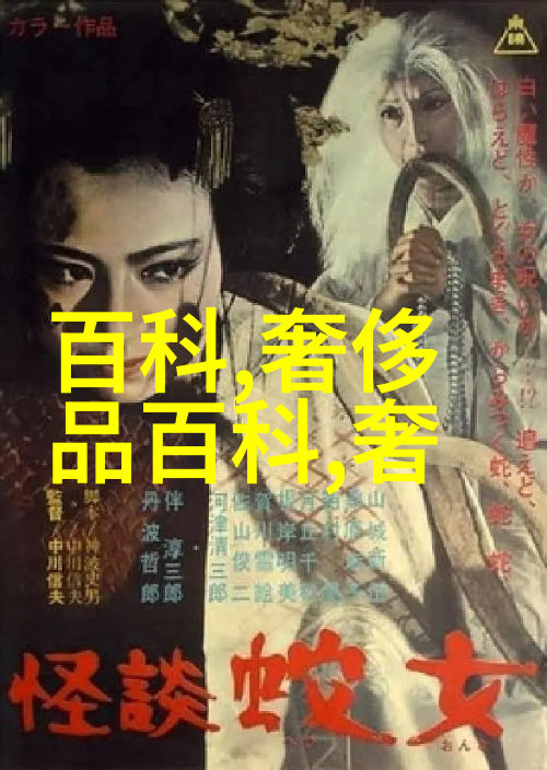 女性短发时尚图鉴探索简约魅力新境界