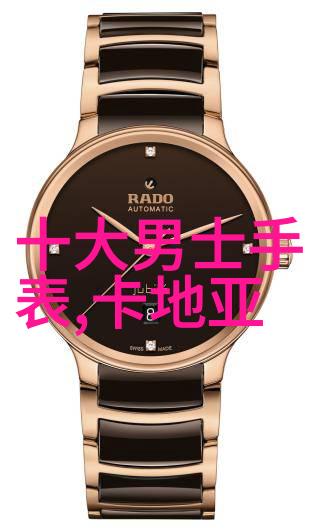 广州珠宝公司闪耀七夕Tiffany Co 倾情绽放璀璨光芒
