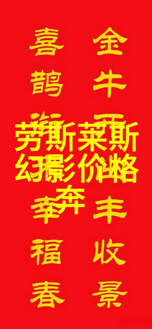 女士理发视频教程手法掌握时尚造型的秘诀