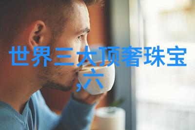 秀发艺术剖析一款完美造型的经济面纱