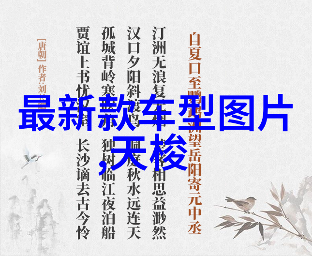 芭蓓萃3D弹力补水乳让你笑颜常伴