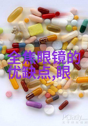 随性而为不失礼貌  了解不同场合下的休闲男士着装规范