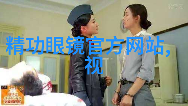男士应该使用哪款香水这3款coco香水绝对值得尝试