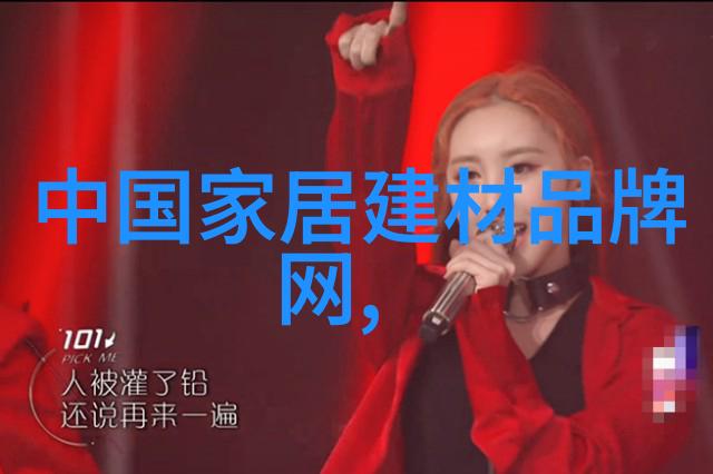 黑暗工坊揭秘制造谋杀者的阴影世界