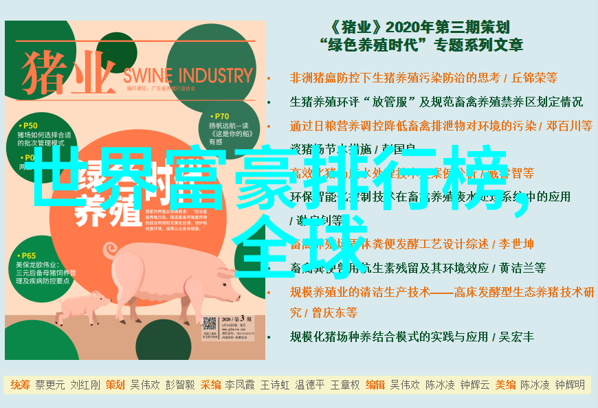 长途驾驶惩罚德哈文的沉重教训
