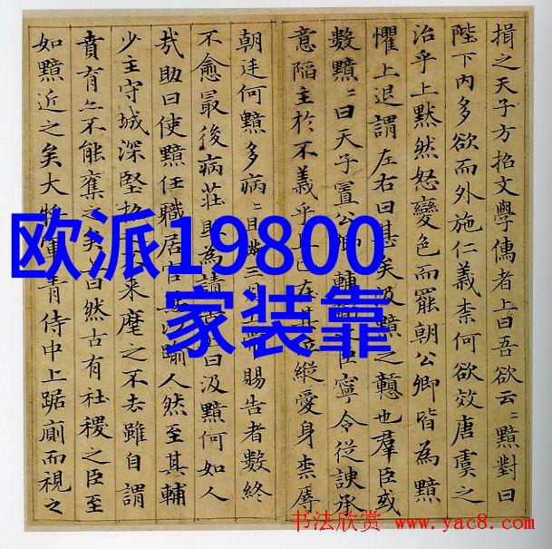 劳斯莱斯黄金车我与那辆闪耀的劳斯莱斯黄金车的故事