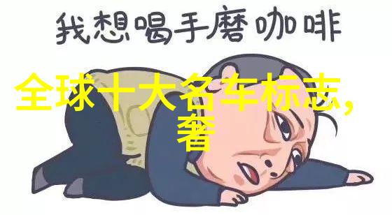 超越时空的召唤探索培罗蒙的神秘力量