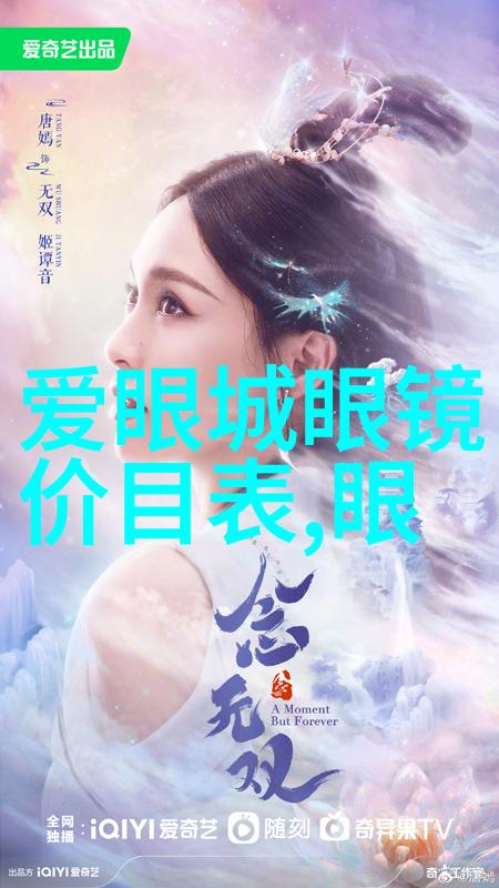 古风少女妆12岁女孩的传统发型与妆容