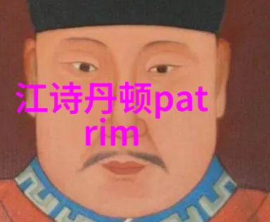 男士衣服穿搭如何让你在人群中脱颖而出