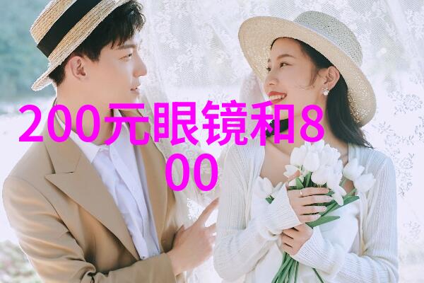 家居生活我是如何收拾出一个整洁有趣的各种小柜子的故事