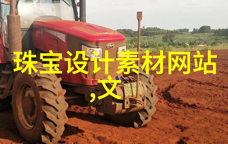 同桌的手探到我的衣服里怎么办呢我是如何处理的