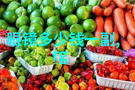 白玉老虎 古龙-碧波潭畔的秘密解读古龙小说中的白玉老虎
