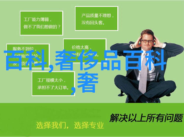 现在的花架越来越高级都5款我都没见过第8款你买过吗