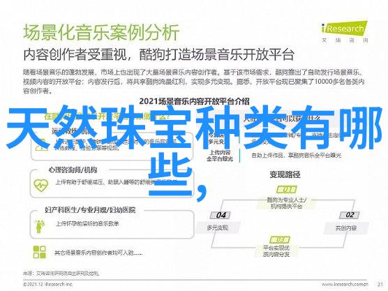男士香水测评推荐寻找好闻的平价男士香水