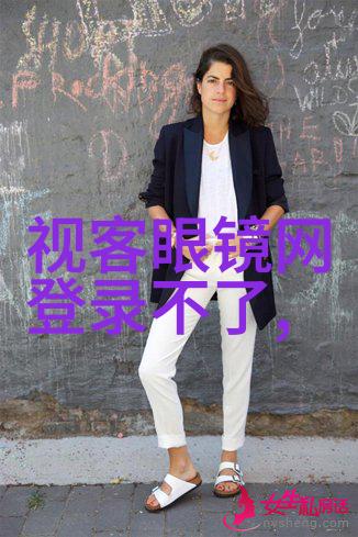 霍香水正气水作用功效与作用 - 调和五脏补益身体深入解析霍香水正气水的秘密功效