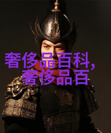 精髓剖析专业男士理发培训的艺术与科技融合