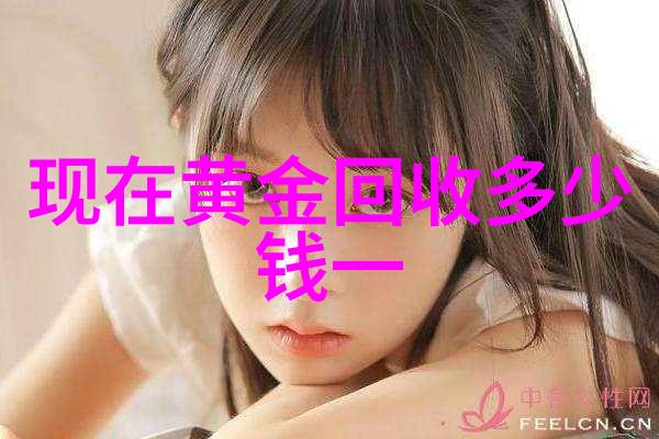 寂寞空庭春欲晚txt萌发的希望与深藏的情感