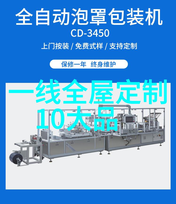从玉到琉璃中国珠宝文化百科全书