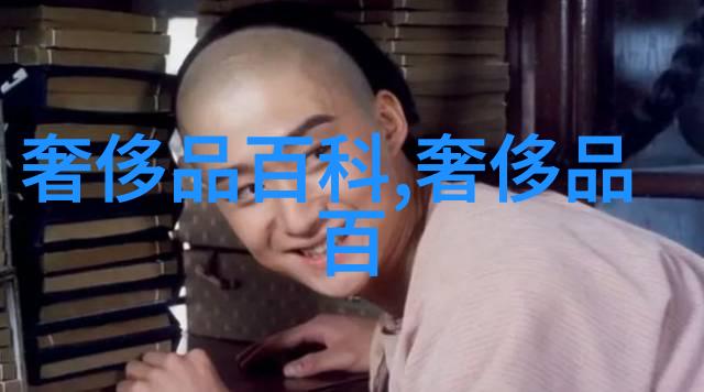 女神最爱的电脑桌摆饰你有了么