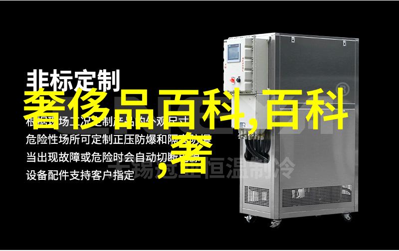 浪琴客服人工服务电话引领时尚潮流古尊表三大国之重器荣登深圳