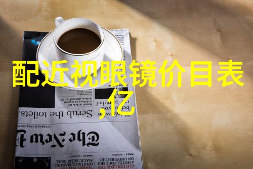 衣柜图片大全2023新款OC开合精致生活中清流般的时尚涌动