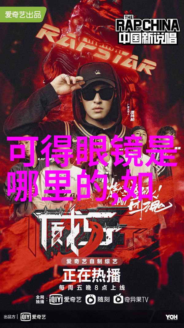 宝宝好会夹啊拉丝了视频免费看我是怎么发现的这款超级实用的奶爸技巧