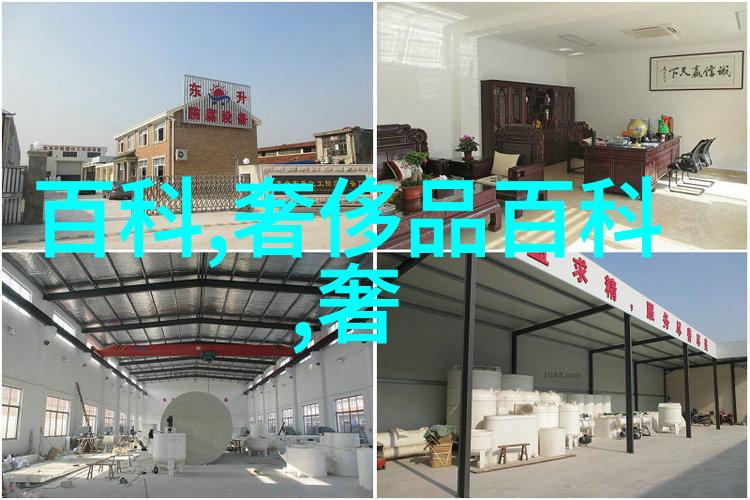 教你如何在家中理发从基础到高级技巧的全程教学