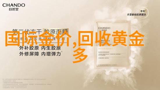 宝玑时计展在自然的氛围中盛大开幕联名欧米茄与斯沃琪共同见证历史时刻