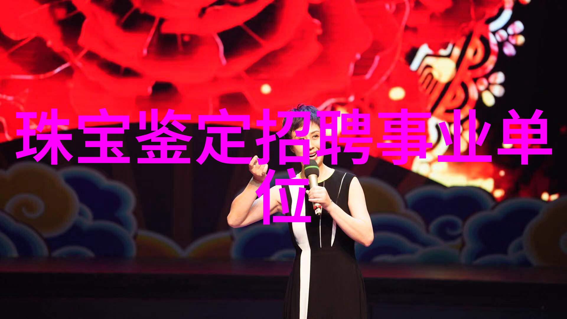 红润似苹果活力四射红色服装如何不显过分