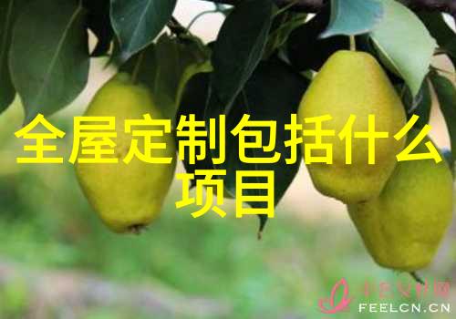 100种扎头发简单技巧百种创意扎发方法