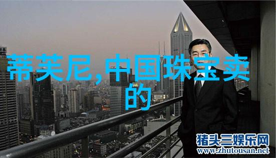 男士穿衣搭配软件我是怎么用这个神器让自己的味道更上一层楼的
