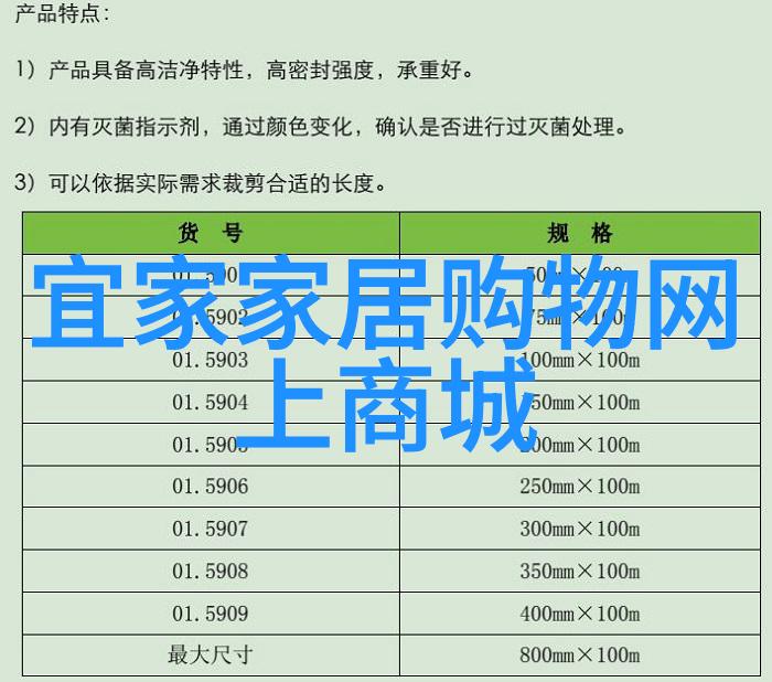 男人桶女人一段令人惊叹的性体验分享