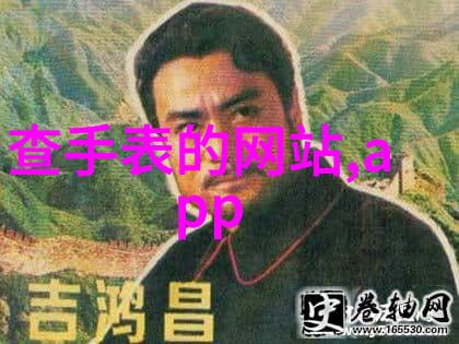 穿越肉文心慌慌解密异界恋爱的秘密