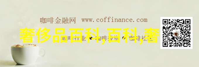 爱情解读-四六五爱情的隐喻与深层意义探究