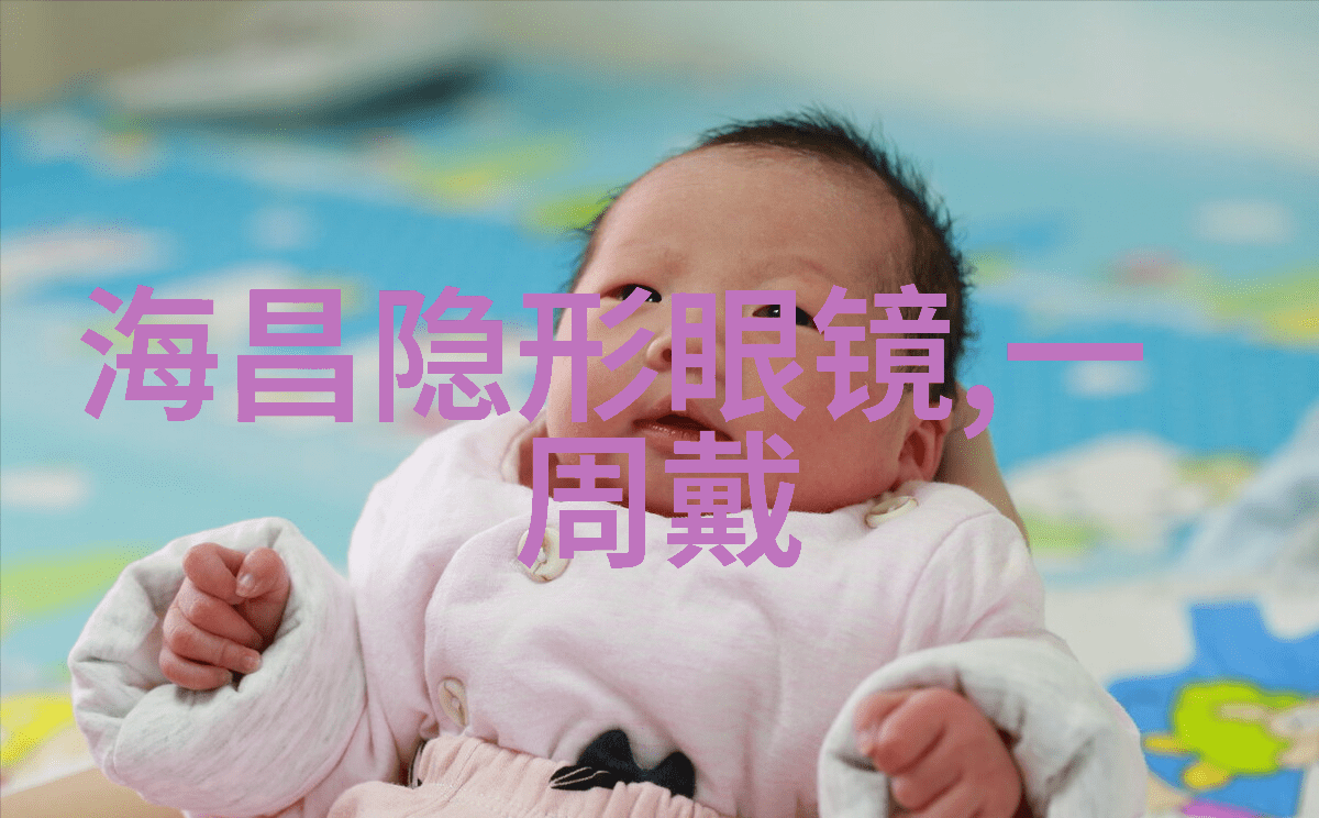 超清晰视界4ktube的xxhd革命