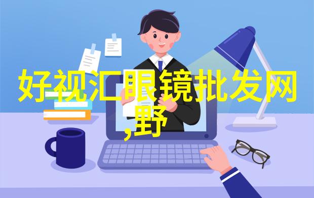 高树玛利亚种子我为何选择了那棵高树下的玛利亚种子