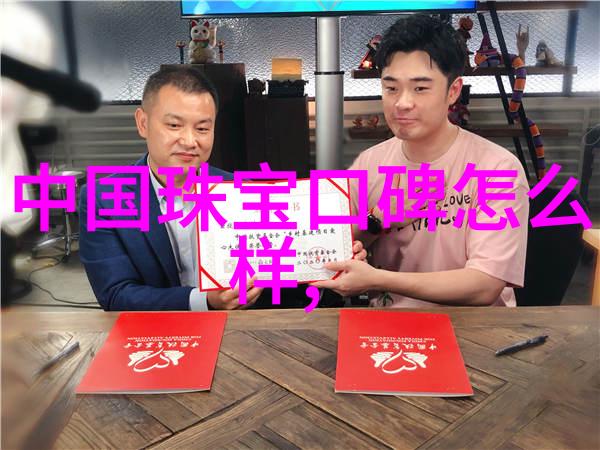 TCL 750携手课程格子男神初现于自然之美大赛完美落幕暴龙眼镜旗舰店官方旗舰店荣获最佳合作奖项
