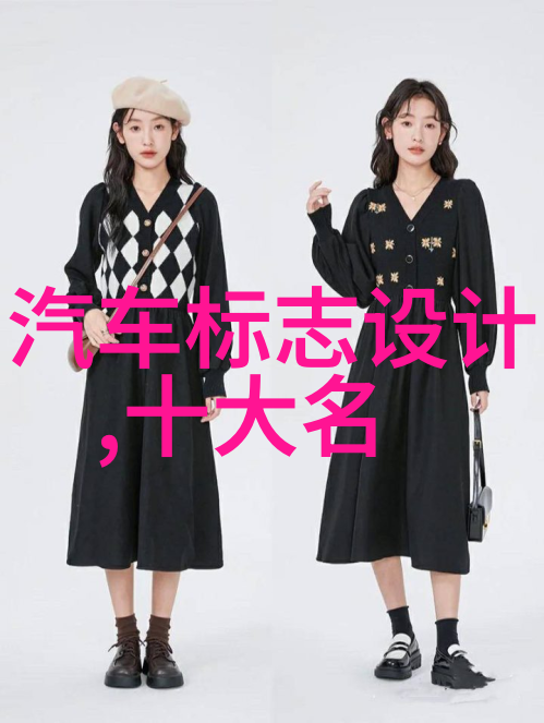 将军夫人的零食铺古色古香的零食世界