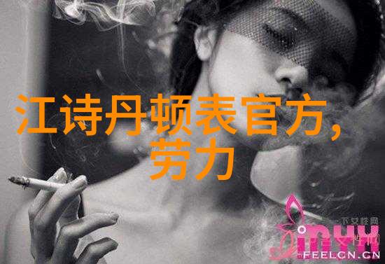 香草缤纷轻触心灵的清新梦境