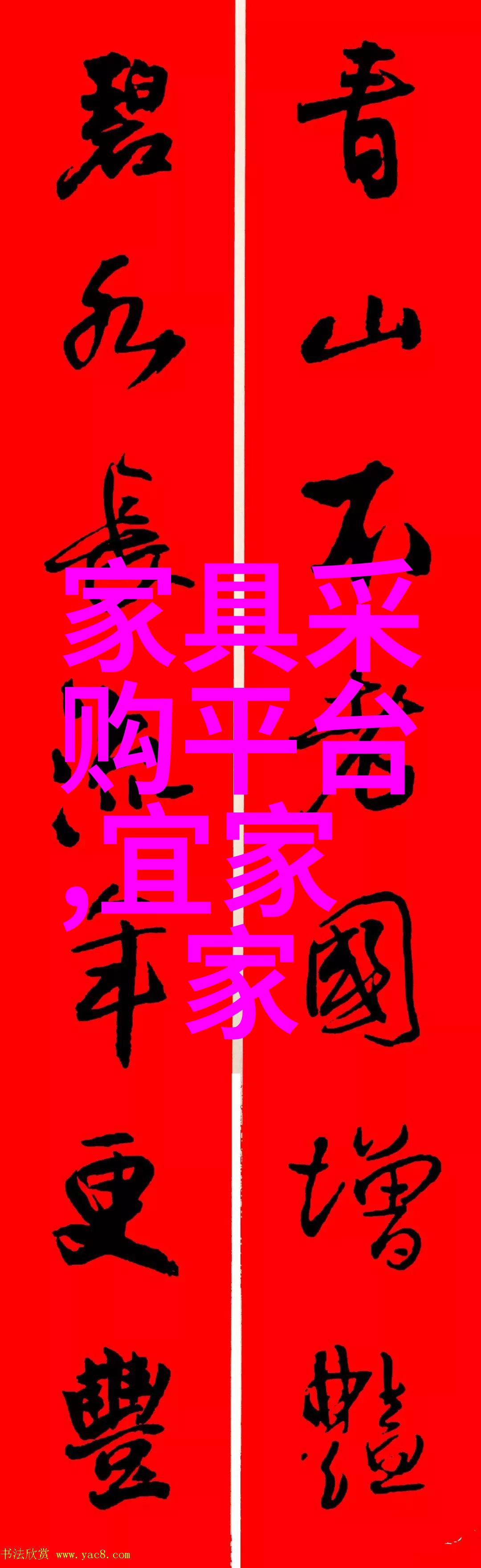 在北京理工大学的春日3月的阳光温暖了校园里的每一片草地每一棵树学生们纷纷剪短发梢扎起浪漫长短发一副出